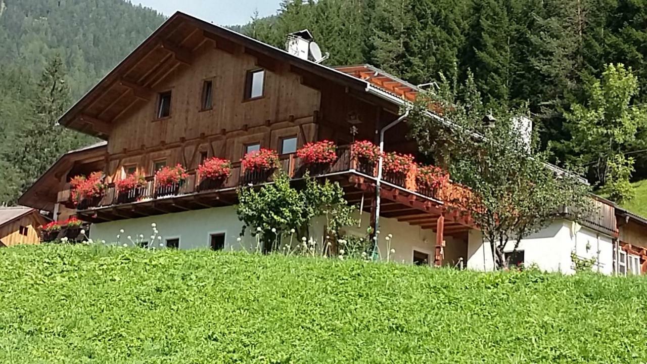 Pastrogn 4 Διαμέρισμα La Valle Εξωτερικό φωτογραφία